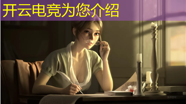 开云电竞为您介绍：天网电竞网吧团购活动时间