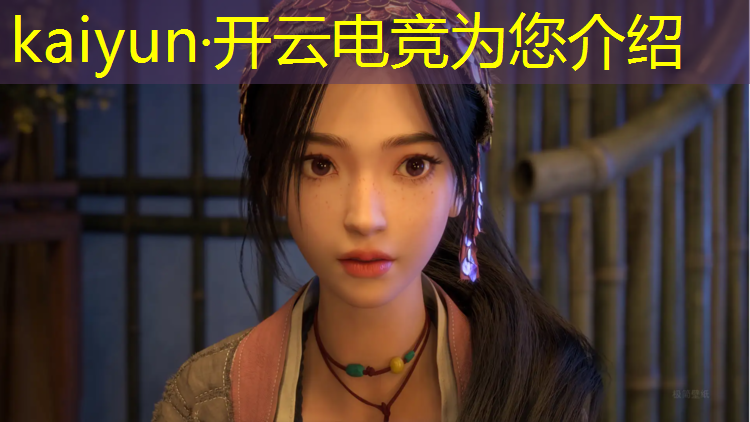 kaiyun·开云电竞为您介绍：广西电竞专业能专升本吗