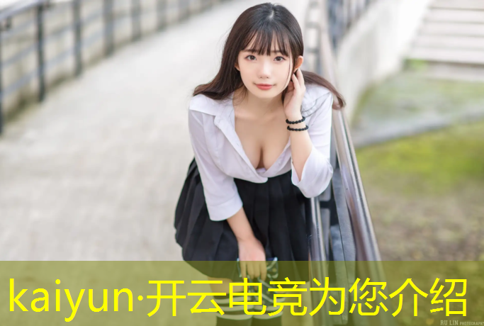 开云电竞为您介绍：电竞酒店高考活动方案设计