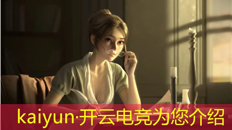 开云电竞为您介绍：机械大师电竞椅专业版
