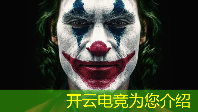 开云电竞为您介绍：河南学电竞有什么专业可选