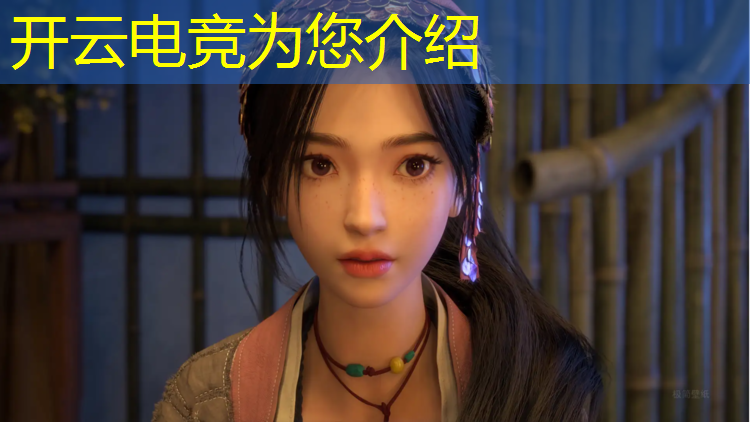 开云电竞为您介绍：上饶电竞专业学校地址