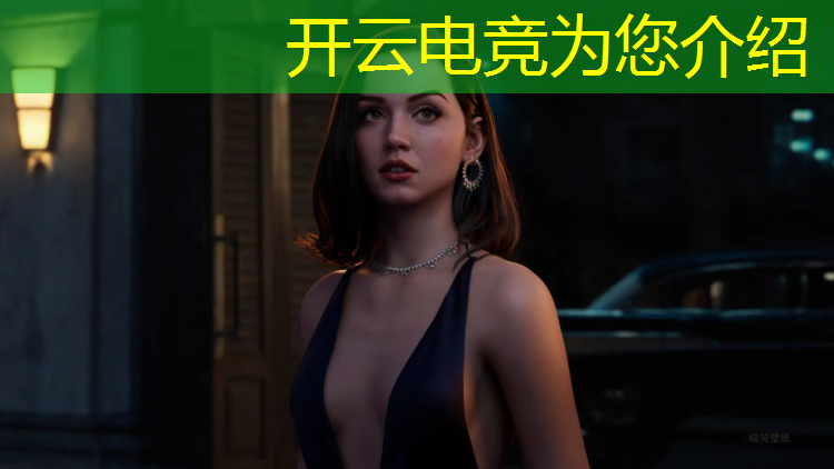 kaiyun·开云电竞为您介绍：我和电竞班学成归来的老弟