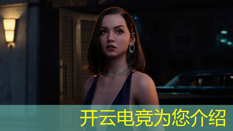 kaiyun·开云电竞为您介绍：掌趣电竞活动是真的吗